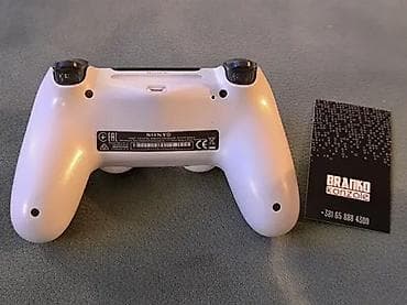 Dualshock 4 PS4 Dzojstik ORIGINAL -Destiny 2 Special Edition Ispravan na lalafo.rs — 3 Dualshock 4 PS4 Dzojstik ORIGINAL -Destiny 2 Special Edition Ispravan — 3