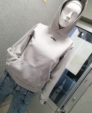 Women's Sweatshirts: INFINITY duks
Vel S
Nošen očuvan at lalafo.rs — 5 Women's Sweatshirts: INFINITY duks
Vel S
Nošen očuvan — 5