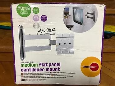 prsluk jaknica mango u: OMNI Mount – Medium Flat Panel Cantilever Mount (model FP-CL) - Nosač at lalafo.rs — 2 prsluk jaknica mango u: OMNI Mount – Medium Flat Panel Cantilever Mount (model FP-CL) - Nosač — 2