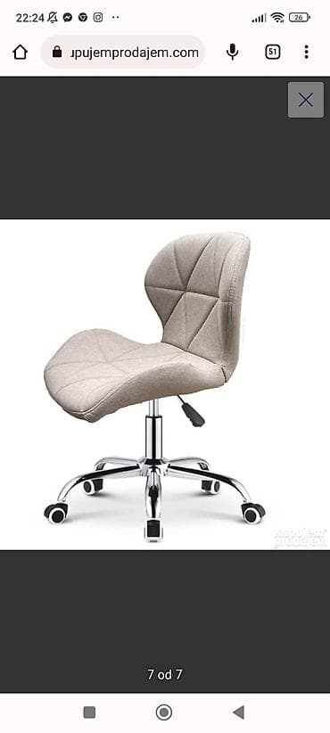 Ergonomska kancelarijska stolica na točkićima – moderan model sa na lalafo.rs — 2 Ergonomska kancelarijska stolica na točkićima – moderan model sa — 2