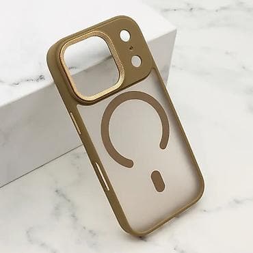 Futrola SILKY MagSafe II za iPhone 17 Pro (6.3) braon. Uz brzu dostavu at lalafo.rs — 1 Futrola SILKY MagSafe II za iPhone 17 Pro (6.3) braon. Uz brzu dostavu — 1