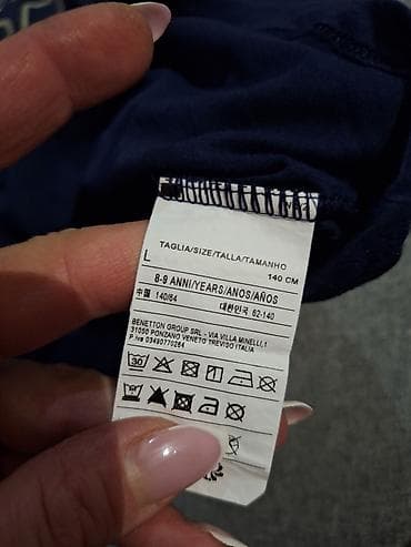Dečije majice dugih rukava – United Colors of Benetton (2 komada) - at lalafo.rs — 10 Dečije majice dugih rukava – United Colors of Benetton (2 komada) - — 10