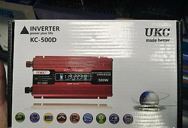 Pretvarač napona UKC - inverter 500w Uređaj pretvara 12v iz izvora na lalafo.rs Pretvarač napona UKC - inverter 500w Uređaj pretvara 12v iz izvora