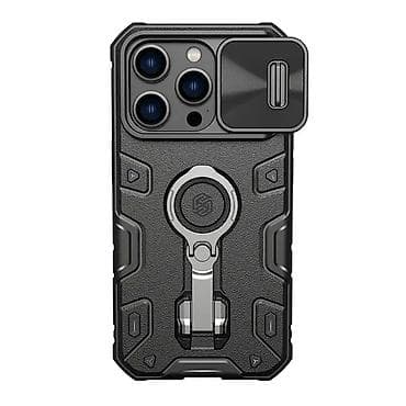 Futrola Nillkin Cam Shield Armor Pro za iPhone 14 Pro (6.1) crna. Uz na lalafo.rs — 1 Futrola Nillkin Cam Shield Armor Pro za iPhone 14 Pro (6.1) crna. Uz — 1