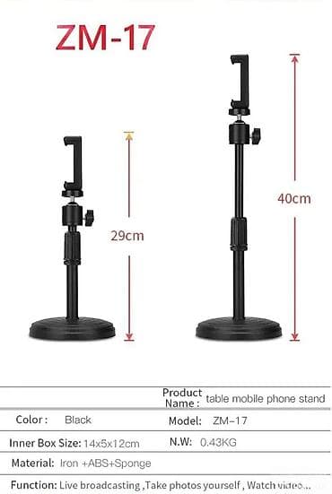 Mobile Phones & Accessories: STONI STALAK ZA TELEFON BESPLATNA DOSTAVA | Podesivi stoni stalak za at lalafo.rs — 6 Mobile Phones & Accessories: STONI STALAK ZA TELEFON BESPLATNA DOSTAVA | Podesivi stoni stalak za — 6