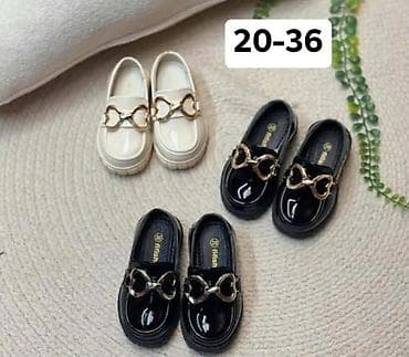 Dečije mokasine – veličine 20–36 - Modeli: dva dizajna – sa satenskom na lalafo.rs — 2 Dečije mokasine – veličine 20–36 - Modeli: dva dizajna – sa satenskom — 2