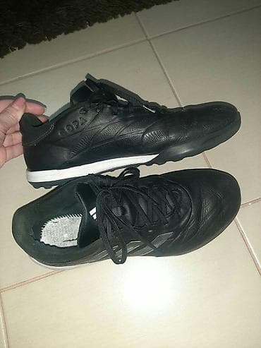 Adidas patike za dečaka u odličnom stanju. Veličina 42 /13 Cena at lalafo.rs — 9 Adidas patike za dečaka u odličnom stanju. Veličina 42 /13 Cena — 9