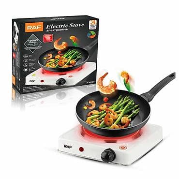 Električni rešo RAF R.8010A je praktičan i kompaktan uređaj, idealan na lalafo.rs — 2 Električni rešo RAF R.8010A je praktičan i kompaktan uređaj, idealan — 2