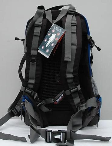 Board games: Senterlan Performance Adventure 38L – planinarski/trekking ranac - at lalafo.rs — 3 Board games: Senterlan Performance Adventure 38L – planinarski/trekking ranac - — 3