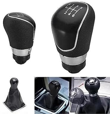 Transport: Rucica menjaca Ford Focus, Mondeo, Fiesta, Galaxy. Rucica menjaca za at lalafo.rs — 2 Transport: Rucica menjaca Ford Focus, Mondeo, Fiesta, Galaxy. Rucica menjaca za — 2