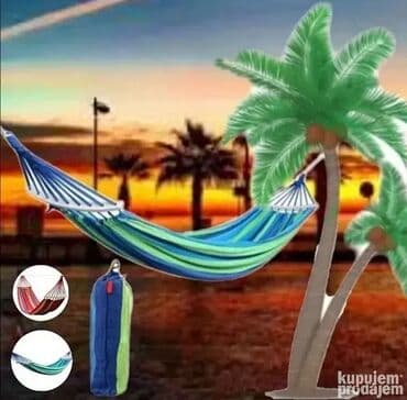 Viseća ležaljka "Bahami" – Plava, do 100 kg nosivosti Odmor u prirodi na lalafo.rs Viseća ležaljka "Bahami" – Plava, do 100 kg nosivosti Odmor u prirodi