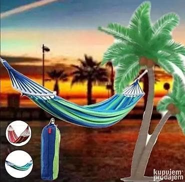 Viseća ležaljka "Bahami" – Plava, do 100 kg nosivosti Odmor u prirodi na lalafo.rs — 1 Viseća ležaljka "Bahami" – Plava, do 100 kg nosivosti Odmor u prirodi — 1