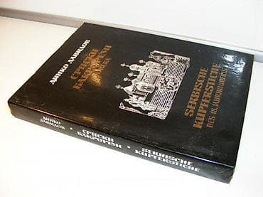 Srpski bakrorezi 18. veka - dinko davidov(na srpskom i na nemačkom na lalafo.rs Srpski bakrorezi 18. veka - dinko davidov(na srpskom i na nemačkom