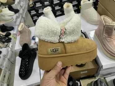 Ugg čizme na lalafo.rs Ugg čizme