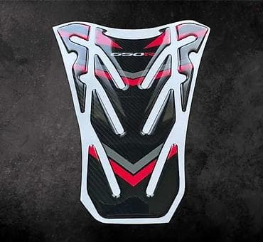 Transport: Stikeri - honda 650r tank pad - stiker za rezervoar - 363 📌 opis at lalafo.rs — 2 Transport: Stikeri - honda 650r tank pad - stiker za rezervoar - 363 📌 opis — 2