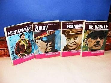 Vojskovođe II Svjetskog rata 1-4 kompletDe Gaule; Eisenhower; na lalafo.rs — 2 Vojskovođe II Svjetskog rata 1-4 kompletDe Gaule; Eisenhower; — 2