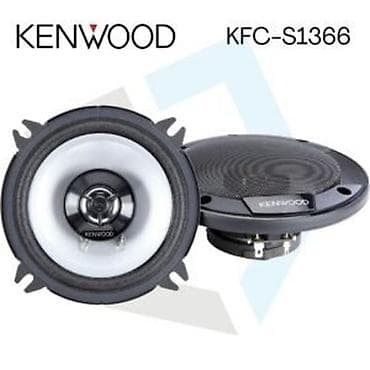 A selection of 130mm car speakers from various brands including na lalafo.rs — 8 A selection of 130mm car speakers from various brands including — 8