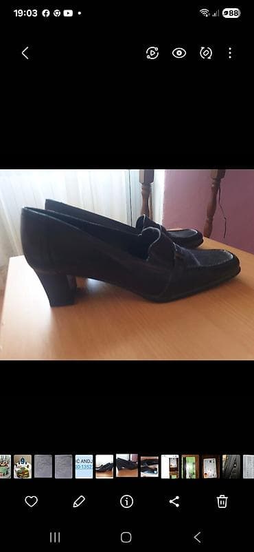 Nove kožne cipela Bambino br 41 na lalafo.rs — 1 Nove kožne cipela Bambino br 41 — 1