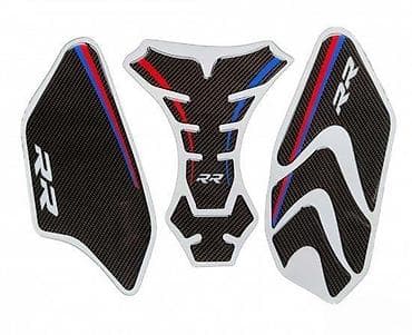 Transport: BMW S1000RR Carbon - Tank pad bocni štitnici - 1588 📌 Opis at lalafo.rs — 3 Transport: BMW S1000RR Carbon - Tank pad bocni štitnici - 1588 📌 Opis — 3