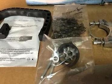 prsluk jaknica mango u: Nastavak za električnu testeru – set 12" Opis: - Profesionalni at lalafo.rs — 8 prsluk jaknica mango u: Nastavak za električnu testeru – set 12" Opis: - Profesionalni — 8