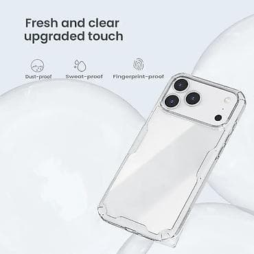Electronics: Futrola NILLKIN Nature Pro za iPhone 17 Pro Max (6.9) bela. Uz brzu at lalafo.rs — 6 Electronics: Futrola NILLKIN Nature Pro za iPhone 17 Pro Max (6.9) bela. Uz brzu — 6
