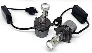 dve suknje po: LED sijalice za auto farove – set 2 kom - Tip grla: H7 (kompaktan at lalafo.rs — 4 dve suknje po: LED sijalice za auto farove – set 2 kom - Tip grla: H7 (kompaktan — 4