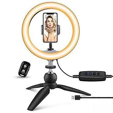 RING LIGHT SA DALJINSKIM NOVO PRSTEN ZA SNIMANJE I SLIKANJE | Cene na lalafo.rs RING LIGHT SA DALJINSKIM NOVO PRSTEN ZA SNIMANJE I SLIKANJE | Cene