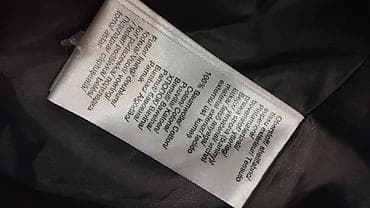 Sako
pogledajte i ostale moje oglase na lalafo.rs — 5 Sako
pogledajte i ostale moje oglase — 5