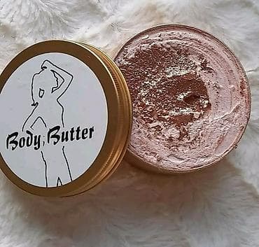 Body Butter – bronzani puter za telo - Namena: negujući puter za telo at lalafo.rs — 1 Body Butter – bronzani puter za telo - Namena: negujući puter za telo — 1