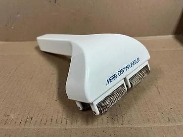 prsluk jaknica mango u: METEG DERMAPUNKTUR Beauty Body – ručni masažer za telo - Namenjen at lalafo.rs — 5 prsluk jaknica mango u: METEG DERMAPUNKTUR Beauty Body – ručni masažer za telo - Namenjen — 5