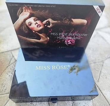 Sminka Kofer sa sminkom Paleta sminke Set sminke 194 boje na lalafo.rs — 4 Sminka Kofer sa sminkom Paleta sminke Set sminke 194 boje — 4