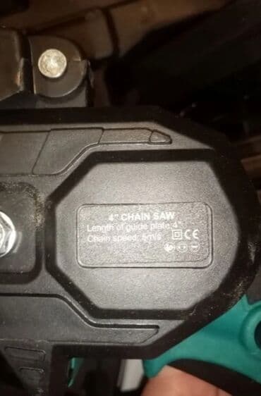 Akumulatorske testere: Mini Aku Testera u Koferu NOVO Sa 2 Baterije 48V AKCIJA Cene nisu na lalafo.rs — 6 Akumulatorske testere: Mini Aku Testera u Koferu NOVO Sa 2 Baterije 48V AKCIJA Cene nisu — 6