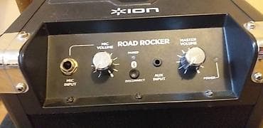 Ion Audio Road Rocker Ultra-kompaktni Bluetooth sistem Ion Road na lalafo.rs — 5 Ion Audio Road Rocker Ultra-kompaktni Bluetooth sistem Ion Road — 5