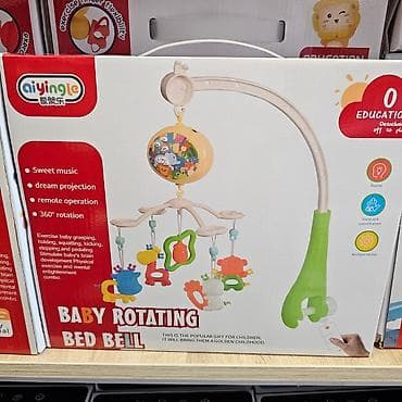 M. 09. Vrteska za krevetac na lalafo.rs — 1 M. 09. Vrteska za krevetac — 1