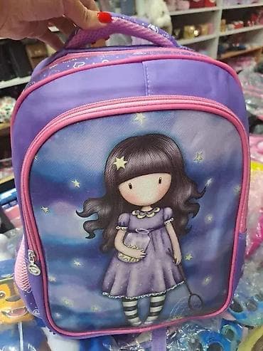 Santoro školski ranac za devojčice Prostran i moderan školski ranac na lalafo.rs — 1 Santoro školski ranac za devojčice Prostran i moderan školski ranac — 1