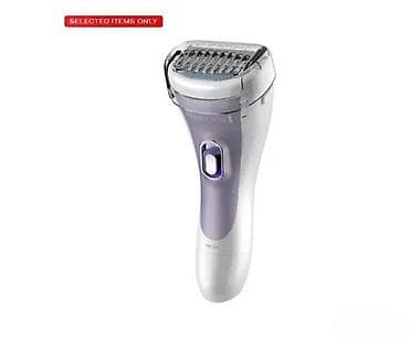 Personal Items: REMINGTON Cordless Lady Shaver WDF4840 Bežični ženski brijač at lalafo.rs — 5 Personal Items: REMINGTON Cordless Lady Shaver WDF4840 Bežični ženski brijač — 5