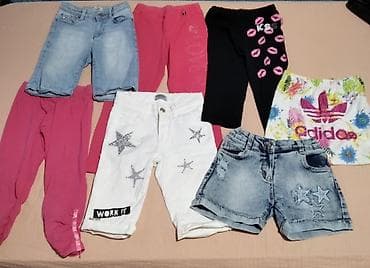 Paket: Pantalone, Za devojčice, uzrast: 7-8 godina na lalafo.rs Paket: Pantalone, Za devojčice, uzrast: 7-8 godina