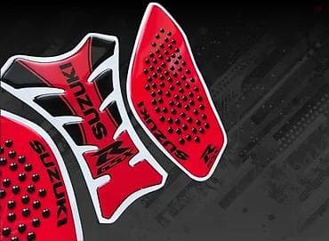 Transport: Nalepnice - Suzuki Gsxr Tank pad Bočni štitnici - 2399 📌 Opis at lalafo.rs — 4 Transport: Nalepnice - Suzuki Gsxr Tank pad Bočni štitnici - 2399 📌 Opis — 4
