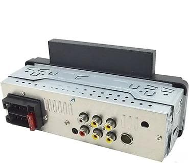 Multimedia za auto 1 DIN ekran od 4.7 inča 🚗📱 Unapredite svoje na lalafo.rs — 4 Multimedia za auto 1 DIN ekran od 4.7 inča 🚗📱 Unapredite svoje — 4