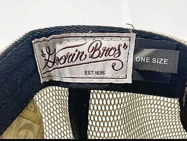 One size, bоја - Šareno na lalafo.rs — 9 One size, bоја - Šareno — 9