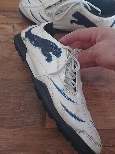 Puma fudbalske patike br 45 gaziste 29,5 cm za igru na veštačkoj at lalafo.rs — 5 Puma fudbalske patike br 45 gaziste 29,5 cm za igru na veštačkoj — 5