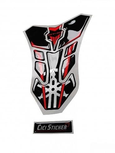 Transport: YAMAHA MT - 09 - tank pad - 1335 📌 Opis: Samolepljivi protektor za at lalafo.rs — 3 Transport: YAMAHA MT - 09 - tank pad - 1335 📌 Opis: Samolepljivi protektor za — 3