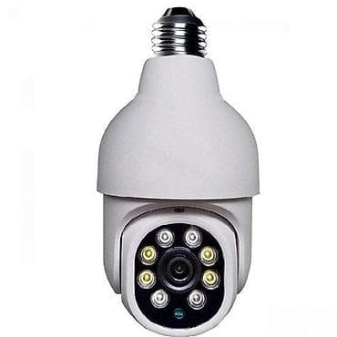 PTZ IP WiFi kamera za sijalično grlo E27 NOVO. Novi model PTZ FULL HD na lalafo.rs PTZ IP WiFi kamera za sijalično grlo E27 NOVO. Novi model PTZ FULL HD