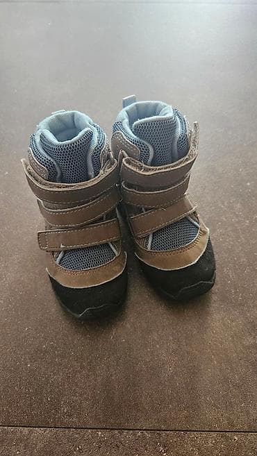 Dečje zimske/treking patike Adidas sa Primaloft izolacijom - Model na lalafo.rs — 1 Dečje zimske/treking patike Adidas sa Primaloft izolacijom - Model — 1