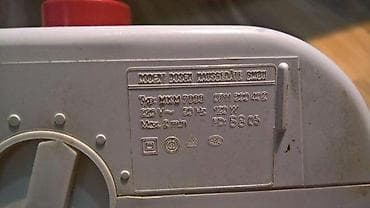 Bosh mlin za kafu. Slanje Brzom postom ide na odgovornost Primaoca. ( na lalafo.rs — 3 Bosh mlin za kafu. Slanje Brzom postom ide na odgovornost Primaoca. ( — 3