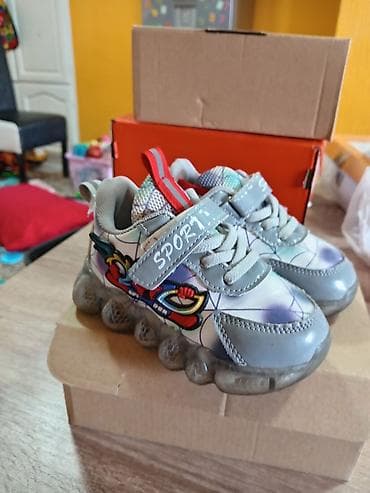 Patike za decaka, stanje ekstra at lalafo.rs Patike za decaka, stanje ekstra