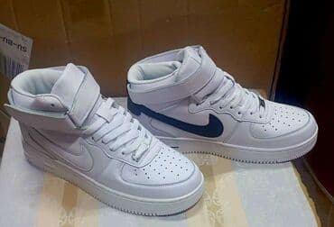 Patike: Patike, Nike na lalafo.rs Patike: Patike, Nike