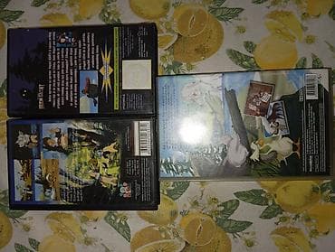 Other: VHS filmovi, crtaci 200din komad at lalafo.rs — 8 Other: VHS filmovi, crtaci 200din komad — 8
