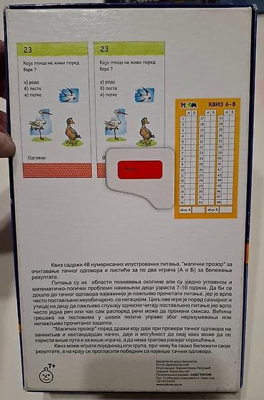 Kviz znanja
za uzrast od 7 do 10 god
korišćeno at lalafo.rs Kviz znanja
za uzrast od 7 do 10 god
korišćeno
