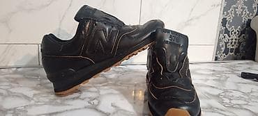 Patike, New Balance, veličina - 40 na lalafo.rs Patike, New Balance, veličina - 40